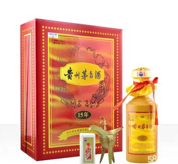 南安礼盒茅台酒回收
